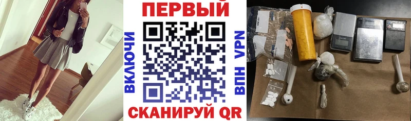 АМФ 98% Долгопрудный