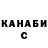 Кетамин VHQ oleh neo