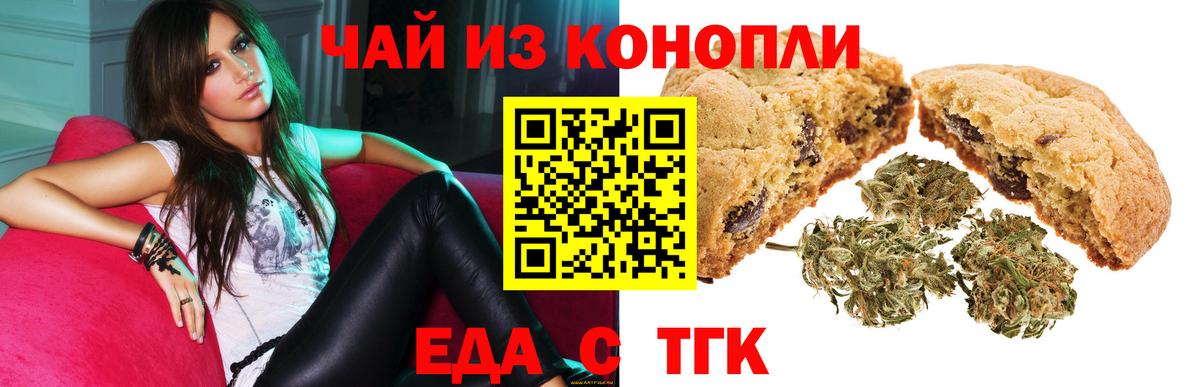  Cocaine Долгопрудный