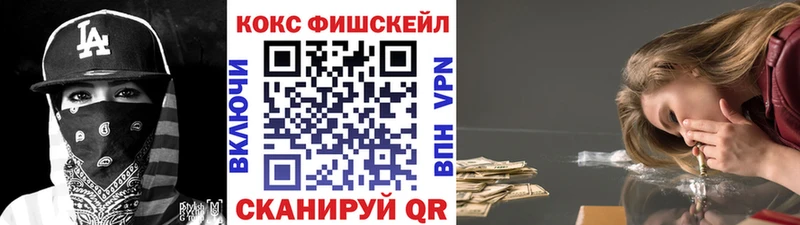 дарнет шоп  Долгопрудный  COCAIN 98% 