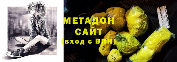 метамфетамин Богданович