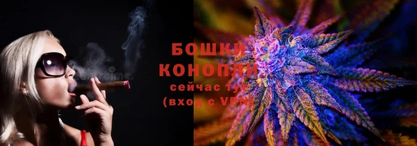метамфетамин Богданович