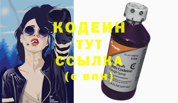 бошки Богородицк