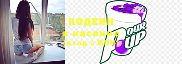 круглые Богородск