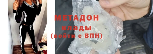 mix Чегем