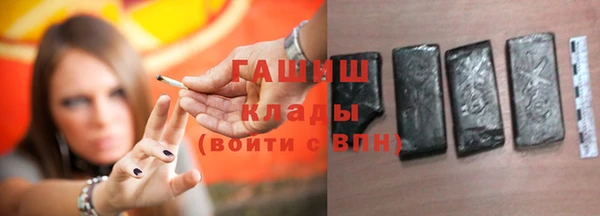 метамфетамин Богданович
