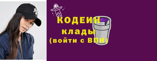 бошки Богородицк