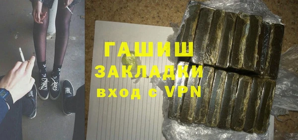 бошки Богородицк