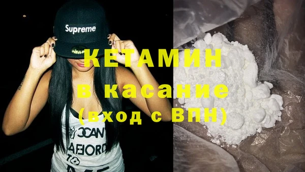 mix Чегем