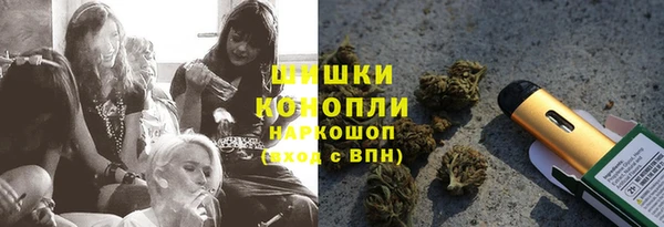 круглые Богородск