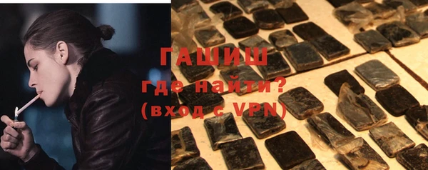 метамфетамин Богданович