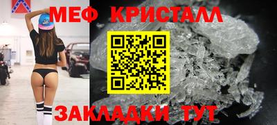 ALPHA PVP Заволжье