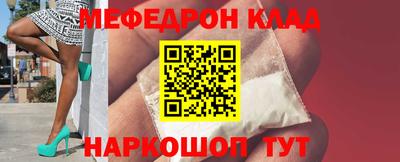 МДПВ Заводоуковск