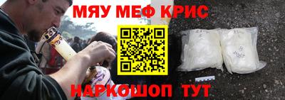 jwh Жуковский