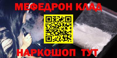 МДПВ Заводоуковск