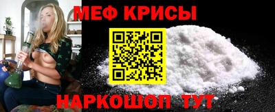 ALPHA PVP Заволжье