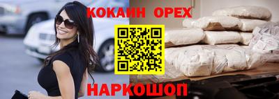 МДПВ Заводоуковск