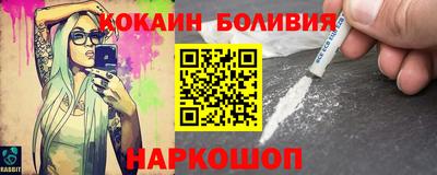 ALPHA PVP Заволжье