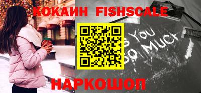 МДПВ Заводоуковск