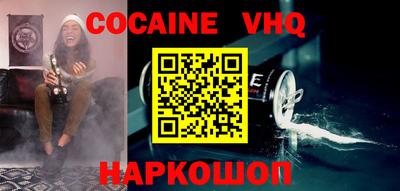 jwh Жуковский