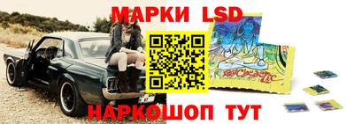 ALPHA PVP Заволжье