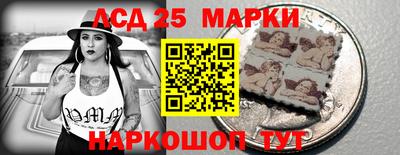 МДПВ Заводоуковск
