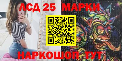 ALPHA PVP Заволжье