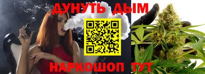 МДПВ Заводоуковск
