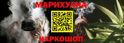 jwh Жуковский