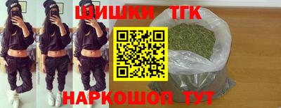 jwh Жуковский