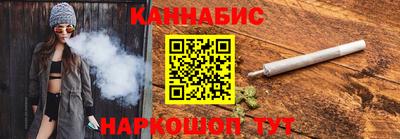 jwh Жуковский