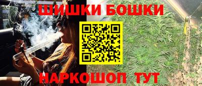 ALPHA PVP Заволжье