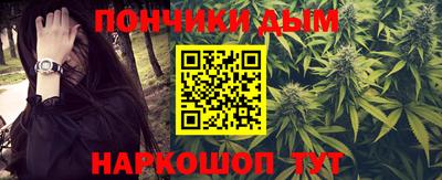 ALPHA PVP Заволжье