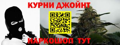 ALPHA PVP Заволжье