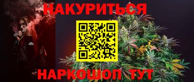ALPHA PVP Заволжье