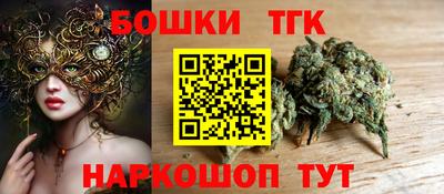 jwh Жуковский