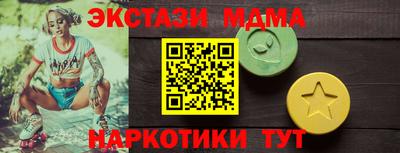ALPHA PVP Заволжье