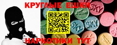 jwh Жуковский