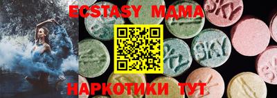 МДПВ Заводоуковск
