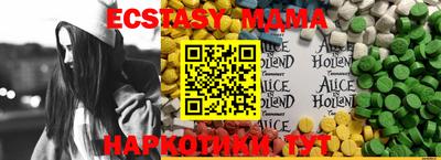 МДПВ Заводоуковск