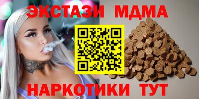 jwh Жуковский