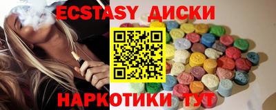 ALPHA PVP Заволжье