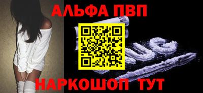 МДПВ Заводоуковск