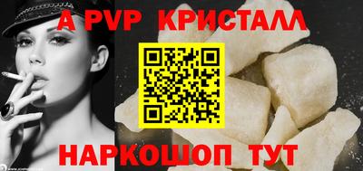 МДПВ Заводоуковск
