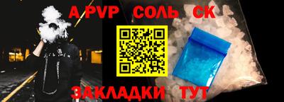МДПВ Заводоуковск