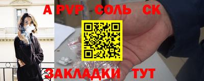 jwh Жуковский