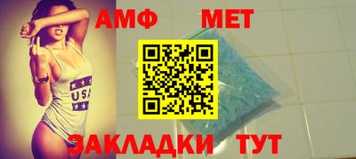 jwh Жуковский