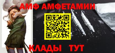 МДПВ Заводоуковск