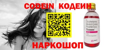 МДПВ Заводоуковск
