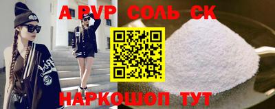 jwh Жуковский